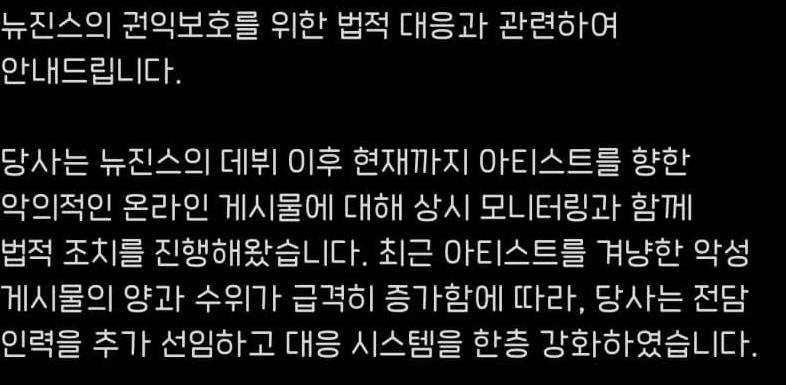 이 폰트 뭔가요 ㅠ 